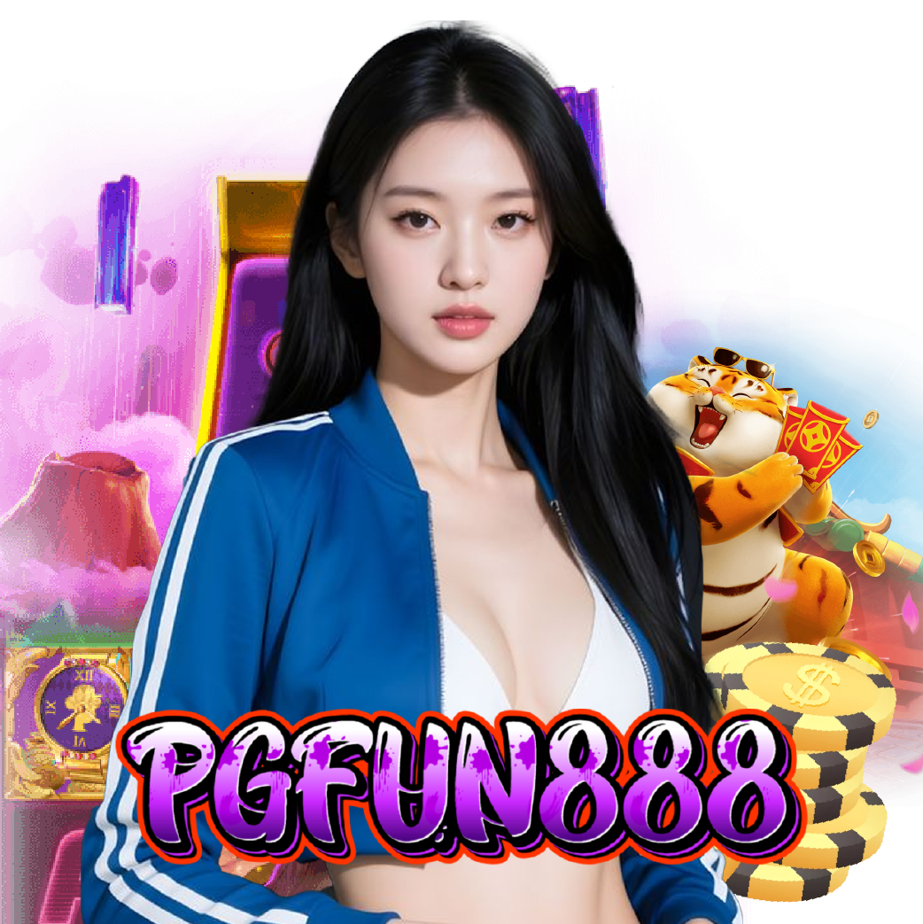 pgfun888 สล็อต